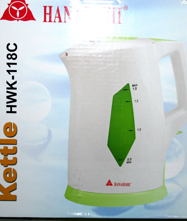 hanabishi kettle price