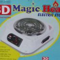 3D 8" electric stove