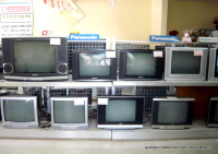 Cebu Appliance Center - Lahug Branch