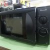 Dowell Microwave Oven MO-17R (17 Liters) Front