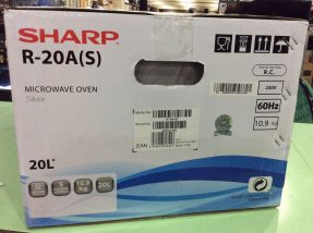 Sharp Microwave Oven R-20A(S) 20 Liters (box side)