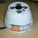 CCTV Digital IP Camera