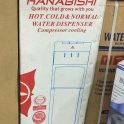 Hanabishi Bottom Loading Water Dispenser HFSWD-1900BL