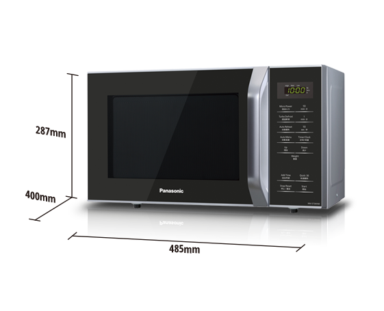 Panasonic 25 liter Microwave Oven with Digital Control - Cebu Appliance