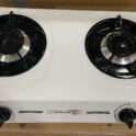 La Germania Porcelain Enamel 2 burner gas stove