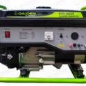 Daiden 2.5 KW - Gasoline Generator - clearance sale, Limited units only