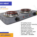 Astron 2 burner Electric Stove - Coil Type