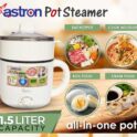 Astron Pot Steamer and Multi Cooker