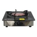 Astron Maxheat 1 Ceramic Stove