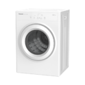 Panasonic 8kg Electric Tumble Dryer (totally dry your clothes)