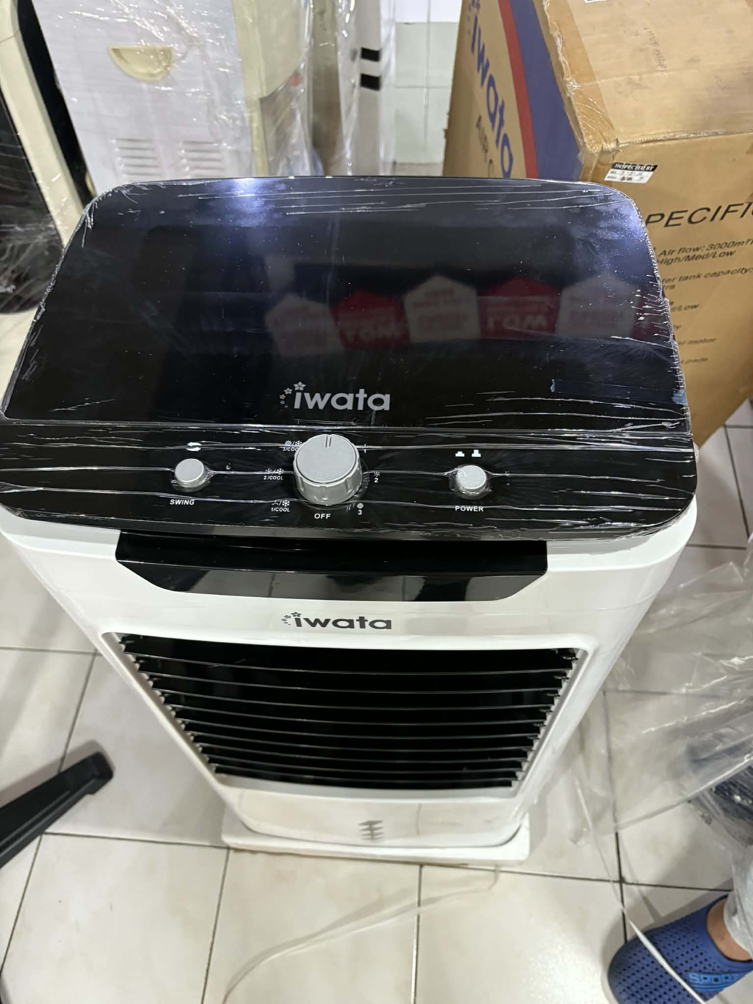 Iwata Turbo X -100 M air cooler - Image 2
