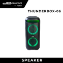 DB Audio dB Audio THUNDERBOX 06 Speaker