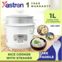 Astron 5 cups Rice Cooker with Steamer