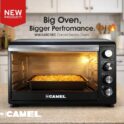 Camel 60 liter Electric and Convection Oven with Rotisserie