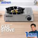 Astron 2 in one LPG or Butane Gas Stove